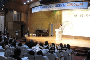 thumbimg