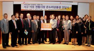 thumbimg