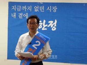 thumbimg