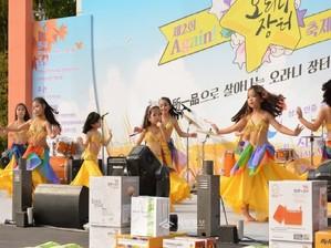 thumbimg