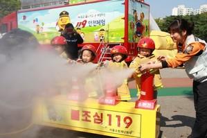 thumbimg