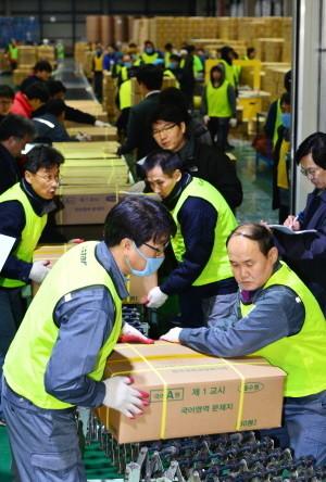 thumbimg