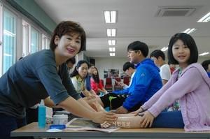 thumbimg