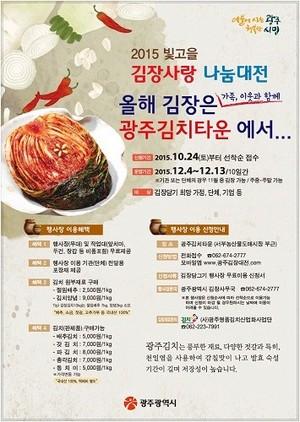 thumbimg