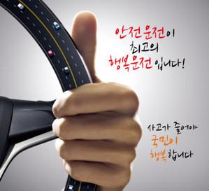 thumbimg