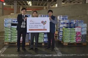 thumbimg