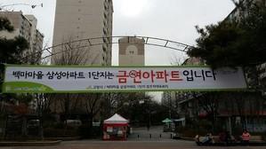 thumbimg