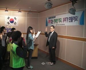 thumbimg