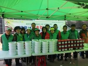 thumbimg