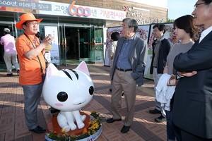 thumbimg