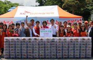thumbimg