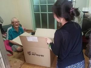 thumbimg