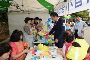 thumbimg