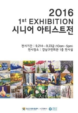 thumbimg