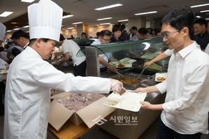 thumbimg