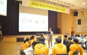 thumbimg