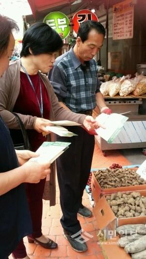 thumbimg