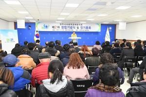 thumbimg