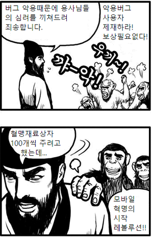 thumbimg