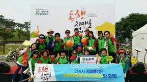 thumbimg