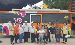 thumbimg
