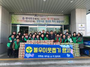 thumbimg