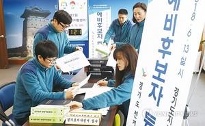 thumbimg