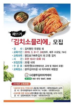 thumbimg