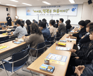 thumbimg