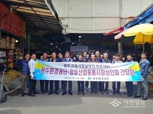 thumbimg