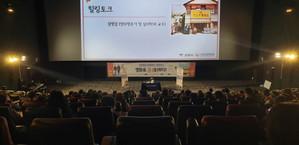 thumbimg