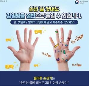 thumbimg
