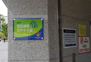 thumbimg