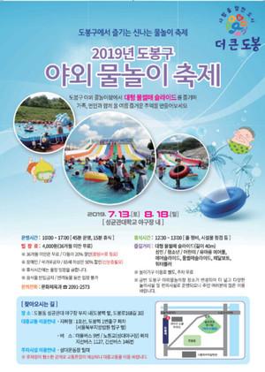 thumbimg