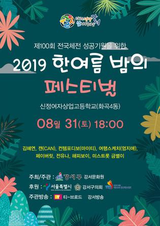thumbimg