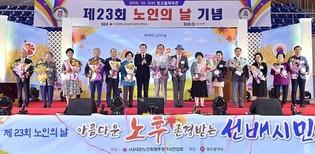 thumbimg
