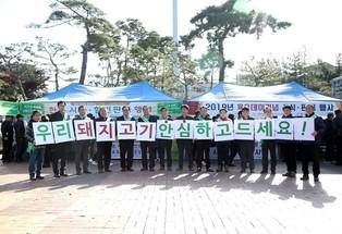 thumbimg