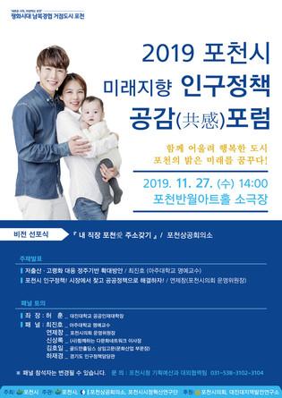thumbimg