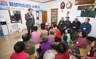 thumbimg