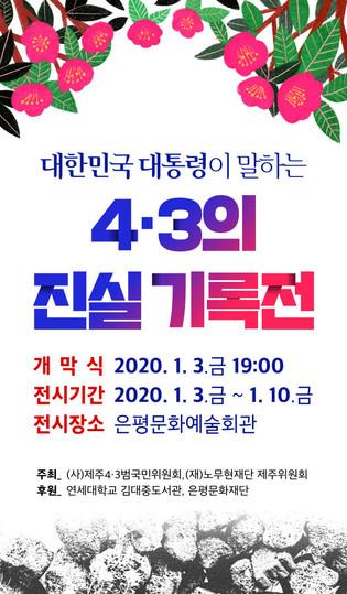 thumbimg