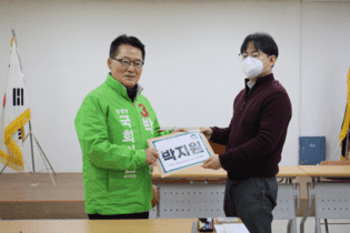 thumbimg
