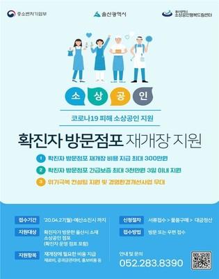 thumbimg