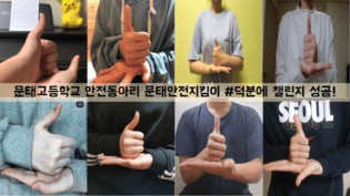 thumbimg