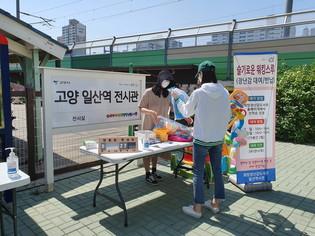 thumbimg