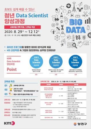 thumbimg