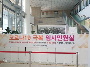 thumbimg