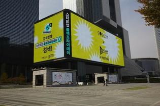 thumbimg