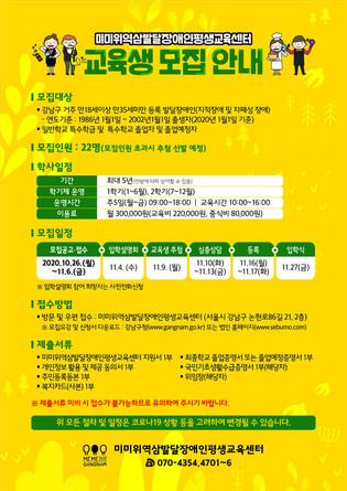 thumbimg