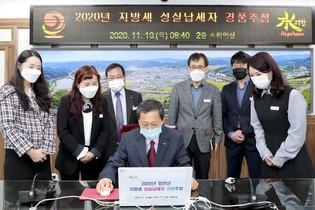 thumbimg