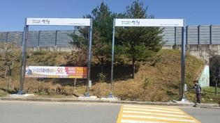 thumbimg